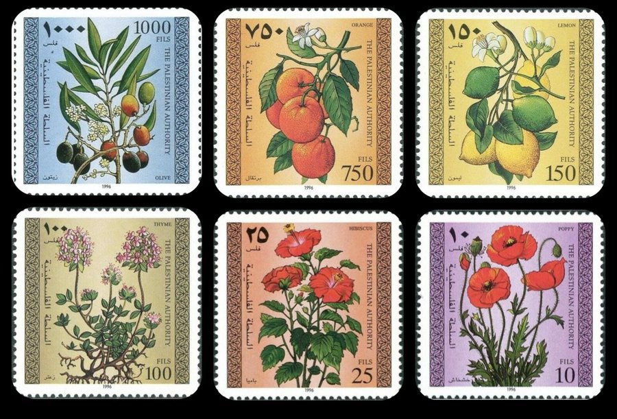 aseelswaid9's tweet photo. Palestinian stamps from 1996 https://t.co/r6neCiCerT