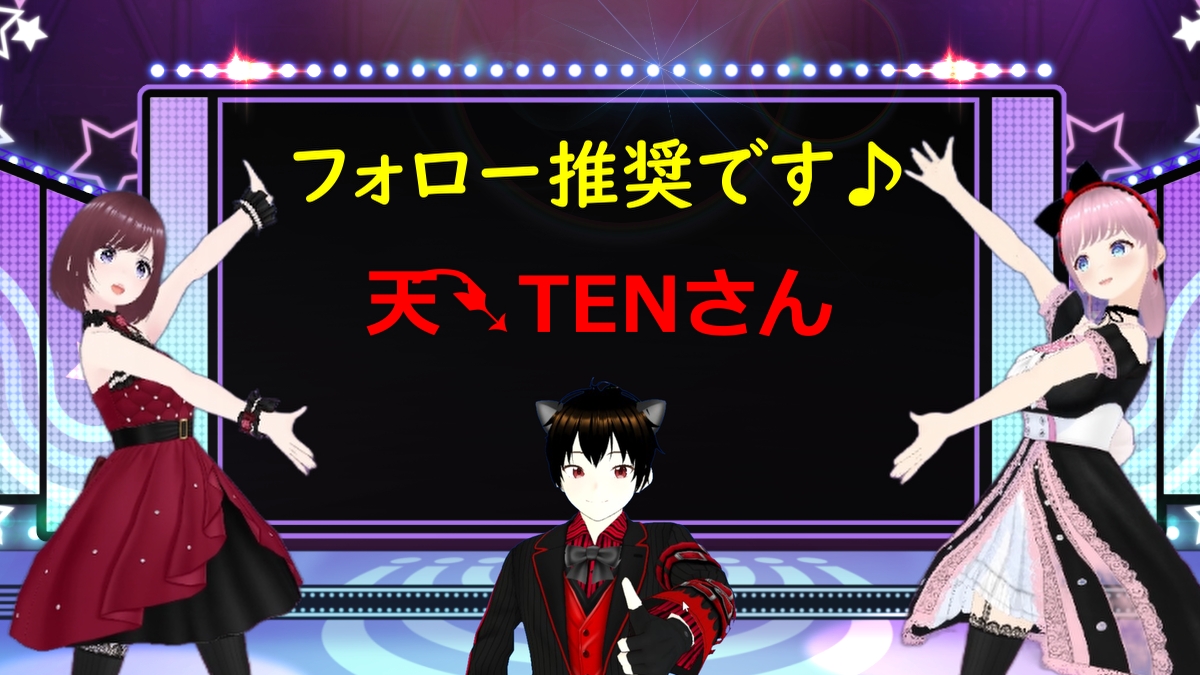 jacks_room_ouen's tweet photo. おはようございます☀

天⁀➷TENさんは主に日常の事などを投稿されてるフォロー推奨のFF様です☘
フォローの前にプロフを一読して頂く事をお勧めします☘
天⁀➷TENさんにとって良い一週間となりますよう☘
ゆっくりお過ごし下さい☘
いつもありがとうございます☘感謝です☘ https://t.co/etb4Mv0aiA