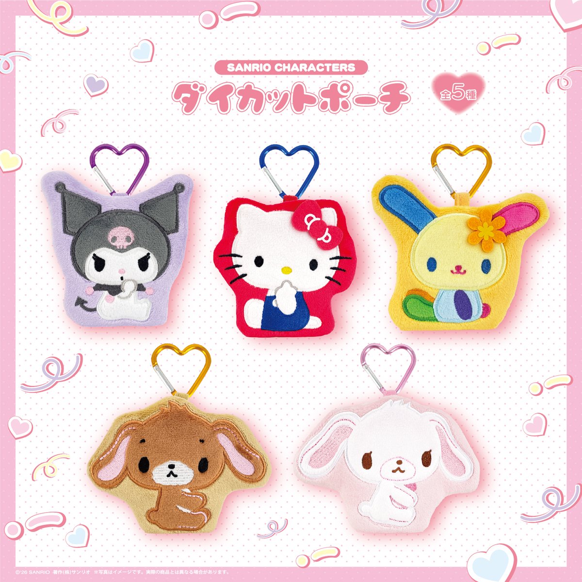 ⭕️激レア⭕️Hello Kitty 名古屋港イタリア村限定 マスコット サンリオ ⭕️激レア⭕️Hello Kitty 名古屋港イタリア村限定 マスコット
