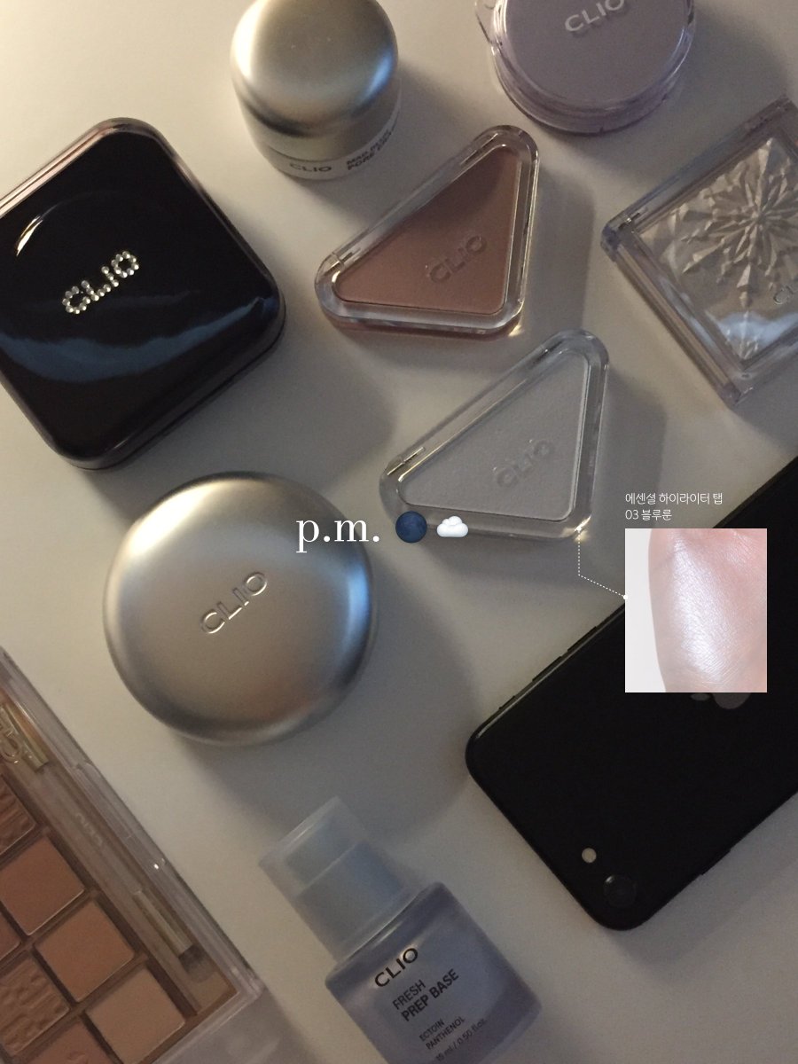 official_CLIO's tweet photo. #EVENT
a.m.🎀🌷? p.m.🌑☁️?
당신의 메이크업 무드에 투표해 주세요!

a.m. = RT
p.m. = 마음

투표를 해주신 분들 중 추첨을 통해 그 무드를 가장 완벽하게 완성시켜 줄 치트키!
에센셜 하이라이터 탭 3종을 선물로 드립니다✨

💕참여 방법: #RT + #팔로우 후 투표하기!
💕참여 기간: 9/8(화)~9/13(일)
💕당첨자 발표:9/14(월) (개별 DM을 통해 안내)
💕상품: 에센셜 하이라이터 탭 3종 (01 핑크 슈슈/ 02 바닐라 쉘 / 03 블루룬)