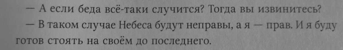 didayoropa's tweet photo. https://t.co/FEyY3qvApI