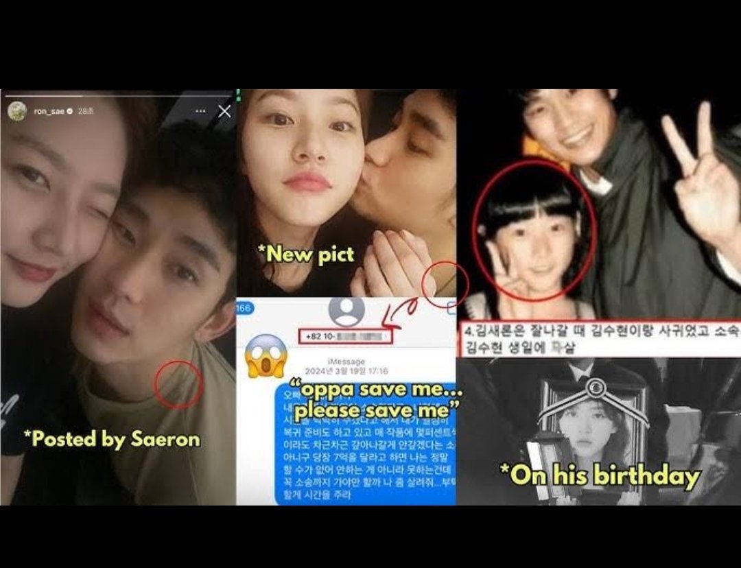 Cosmo_Nova9's tweet photo. No amount of PR will ever erase what happened. I’m holding onto this grudge forever, and I will never give him a pass.
He will always be Kim Pedo everyone will remember him as Pedo forever.🤮🤮🤮
I will absolutely never forgive him. https://t.co/M216OmhnZh