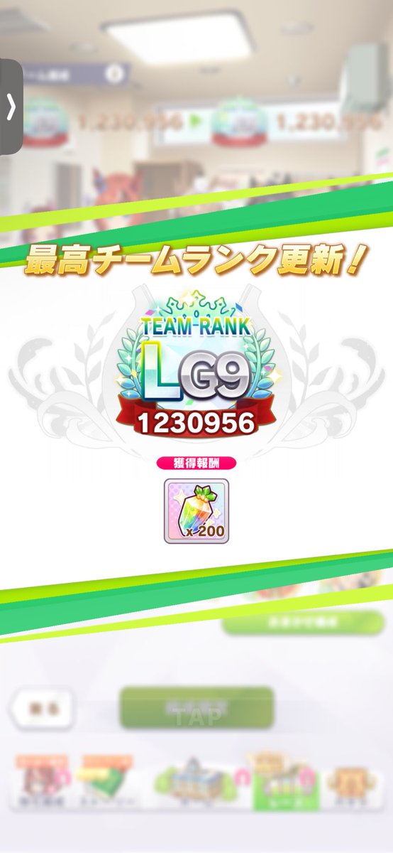 _1Fkas's tweet photo. 750到達！ https://t.co/8vghRVIob8