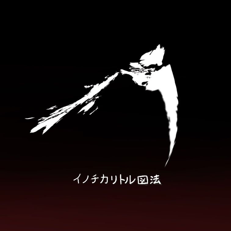 TOFIN264063's tweet photo. ウチはこれ https://t.co/lZtjyfMLcM