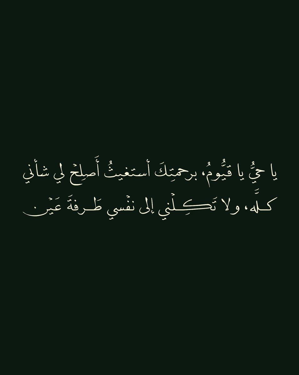 Fitn0 tweet picture