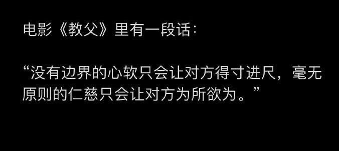LucidBuddy's tweet photo. 是这么个理儿😂 https://t.co/LUOnQYIHTl