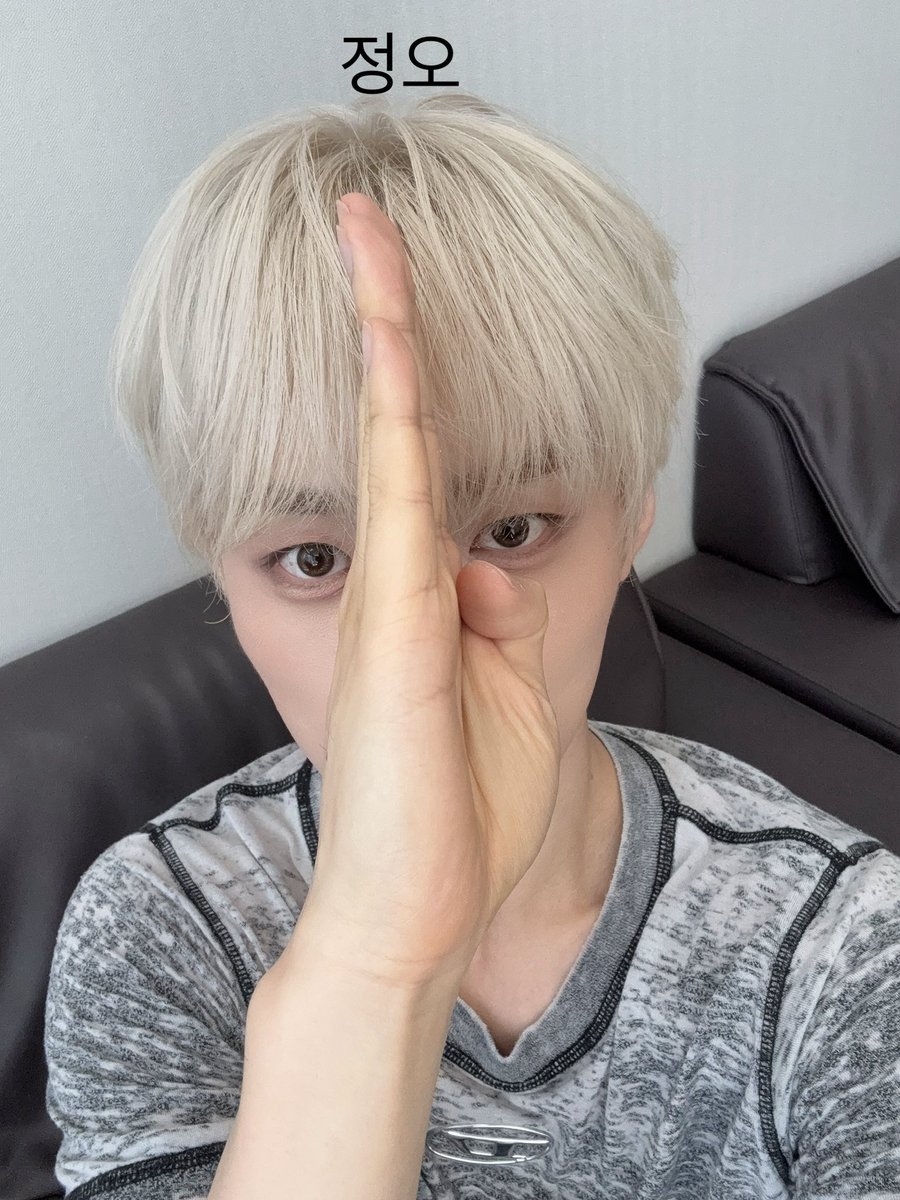 by_verivery's tweet photo. [#용승]

#정오의희망곡
정희X컨페리 빠이팅👊

#YONGSEUNG #베리베리 #VERIVERY https://t.co/N3mCmoepK1