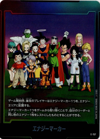 ENNDAL_TCG on X: 