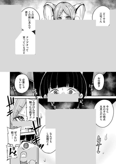 reqinah's tweet photo. https://t.co/9CWoANELvP
