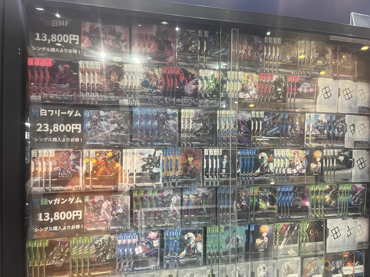 トレカダンジョン 稲沢本店 on X: 
