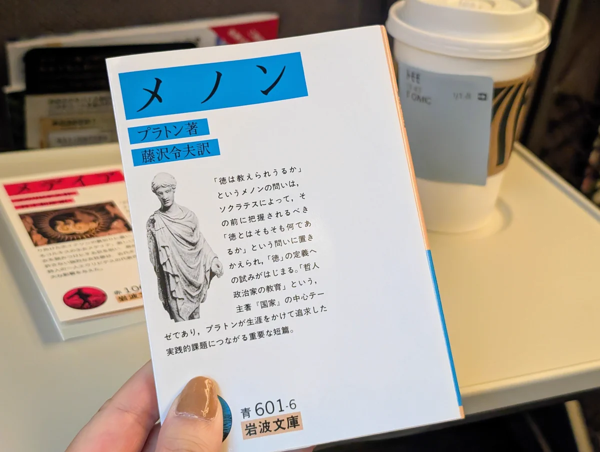 だんきち窓口です ※他の方はご遠慮ください ともも on X: 