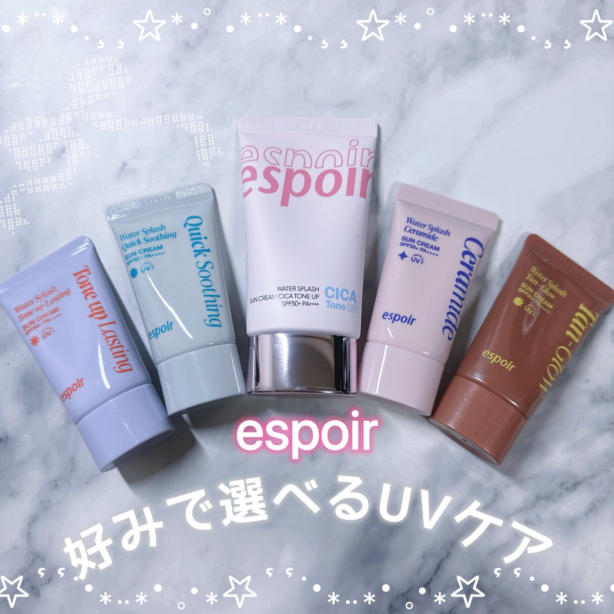 apri_blush's tweet photo. #PR
☀️毎日のUVケアも、仕上がりで選びたい

espoir様
ウォータースプラッシュサンクリーム

それぞれ仕上がりや使用感が違うので、その日の気分やメイクに合わせて選べるのが嬉しい🫶🏻

🩷CICA Tone Up
ナチュラルなピンクカラーで、肌を自然にトーンアップ。
血色感のある明るい印象に♡

⬇️ https://t.co/8tsKFDvYKV