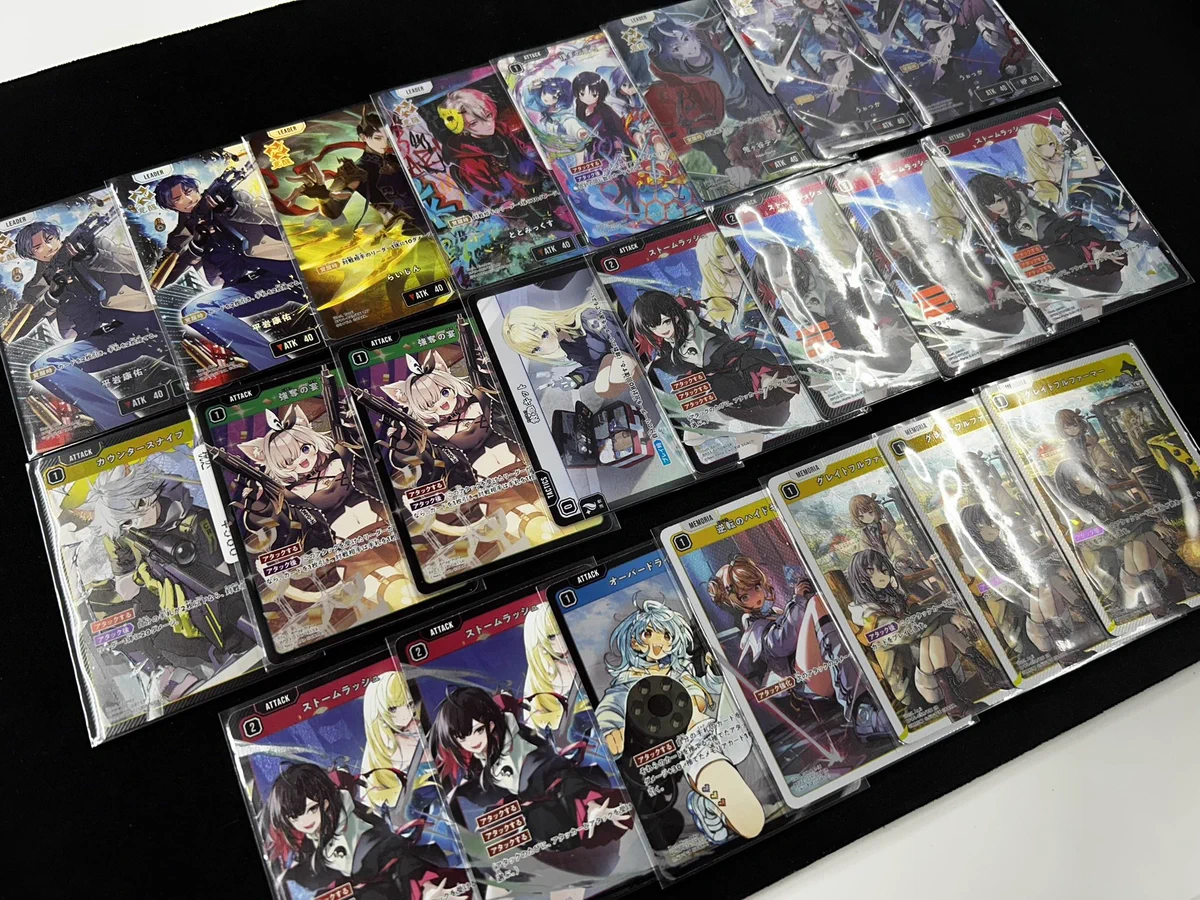 クロスタ大量セット。パラレル、SR、汎用カード等々 トレカ専門店GIRAFULL名古屋大須店(ジラフル名古屋大須店) on X