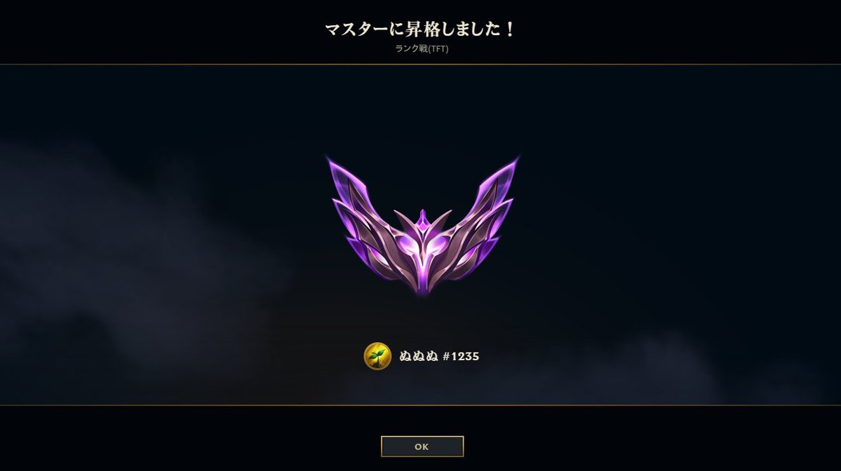 nnnpva's tweet photo. いえーい https://t.co/LtZuK4i2l0