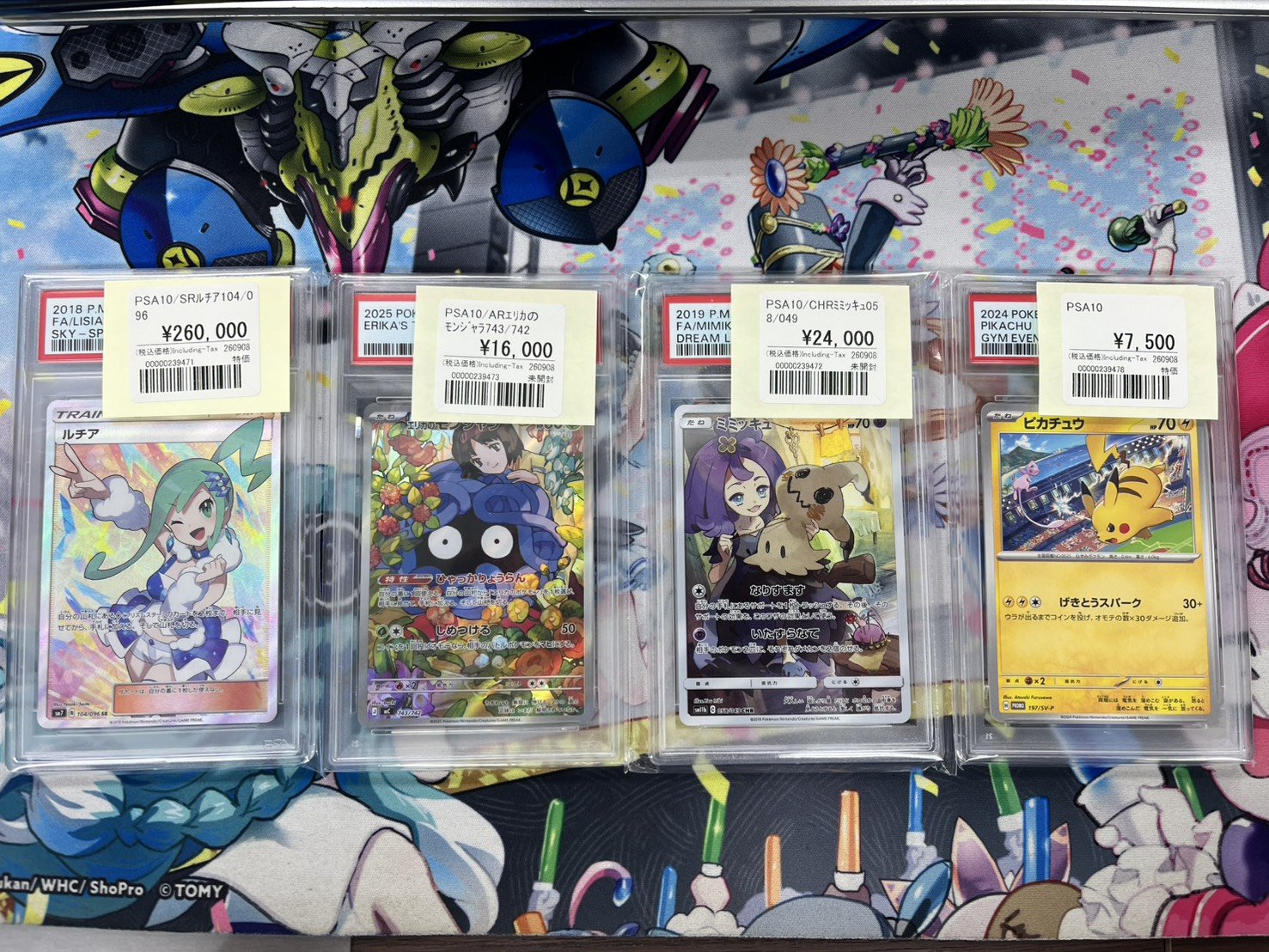 おたちゅう。秋葉原5号店GO!GO!トレカ on X: 