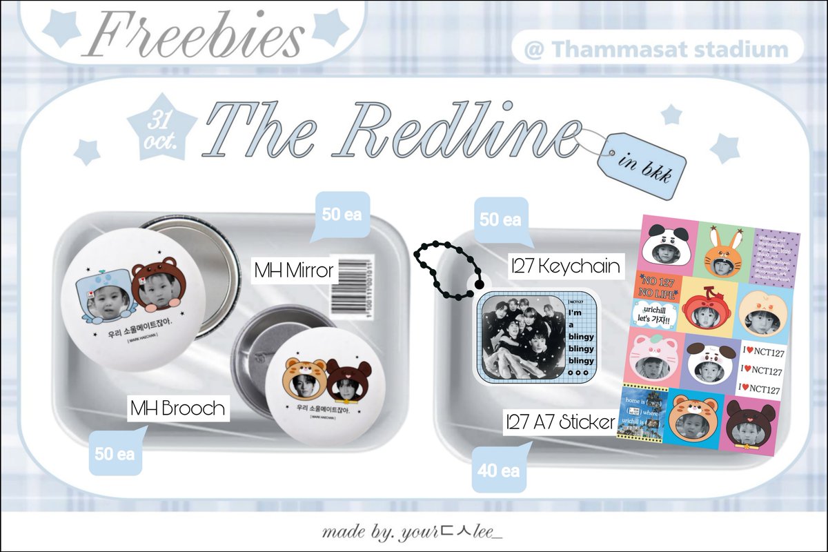 ggoranorr_'s tweet photo. 💬 pls kindly rt &amp; show

꒰ กิ้ บ อะ <3 เวย์ for the redline in bkk ꒱
@ thammasat std.
31 oct. - time tba.

+📞🐯 ม้ าคย้ อก ชป. 🐻
mirror 50ea
brooch 50ea

📧 อูรีชิ ล เซ่น 🧾+
keychain 50ea
sticker 40ea

@ มารับไ ปป
#THE_REDLINE_BANGKOK
#NCT127_5TH_NEOCITY_BANGKOK_THE_REDLINE https://t.co/P4GYFzEAoR