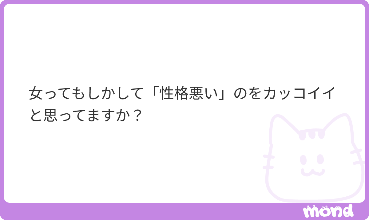 frozen_investor's tweet photo. はい。そうなんです… https://t.co/MtMINeho5R