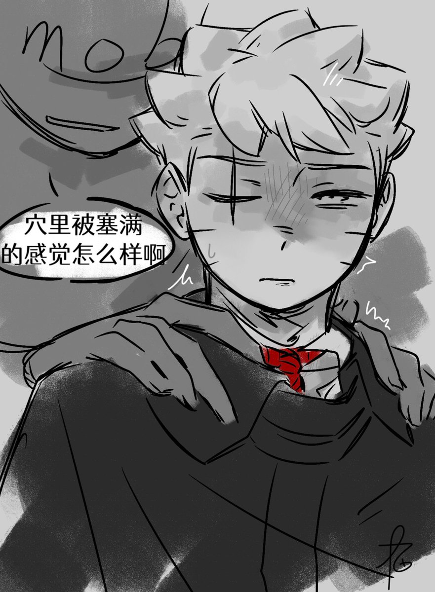 StubbleMo's tweet photo. #モブボル
大概是催眠调教？
披风下面也许已经被塞满了震动道具

（鬼脑���淫了一堆有的没的但是画不出来
都怪开学。 https://t.co/NENrxbiuOK