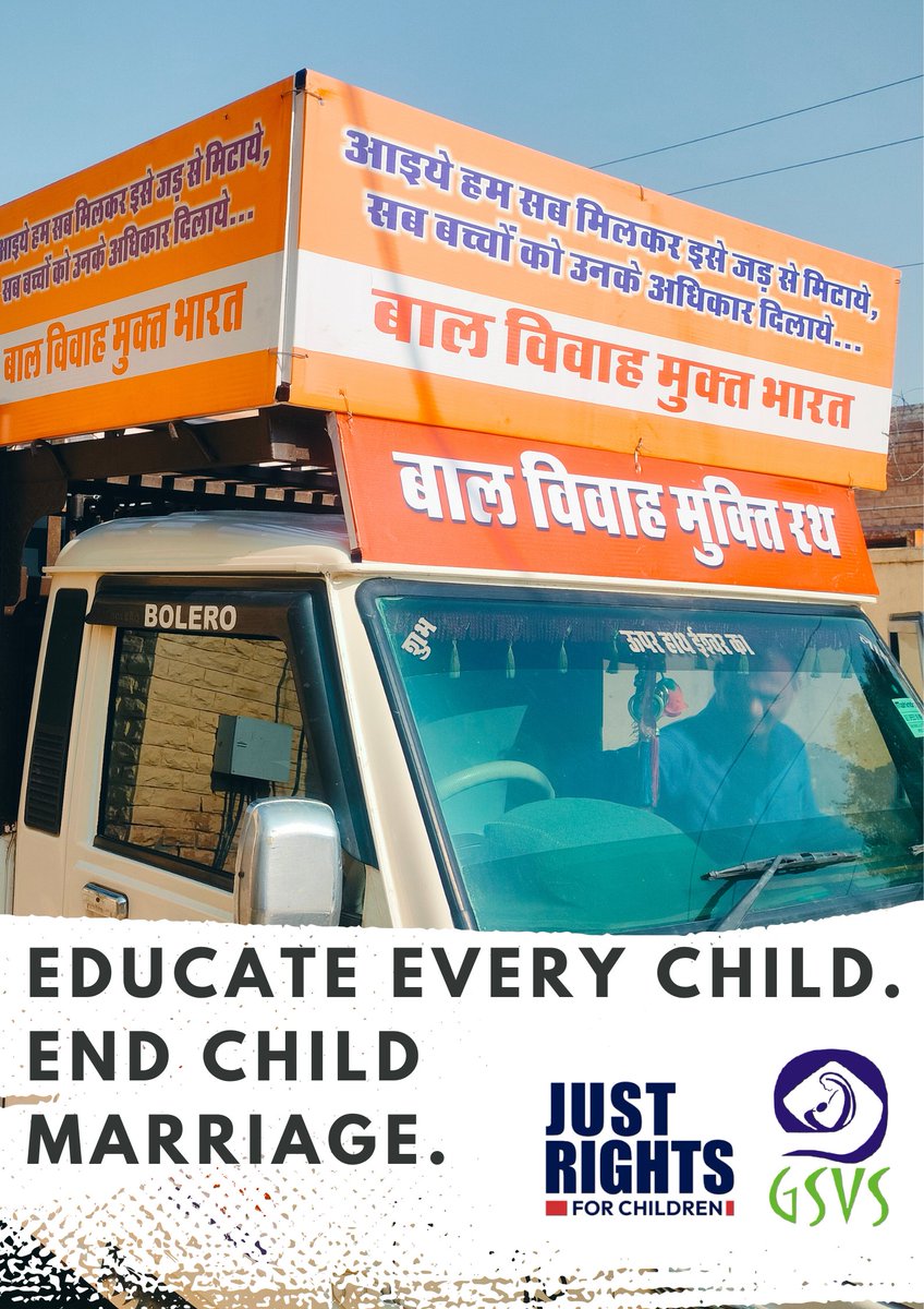 gsvs14's tweet photo. Let’s stand together against child marriage and work towards a Child Marriage-Free India.
@Bhuwan_Ribhu @JustRightsIndia 
#endchildmarriage #childmarriagefreeindia #childmarriagefreeworld #balvivahmuktbharat #pledgeagainstchildmarriage https://t.co/zvgUdkVvbj
