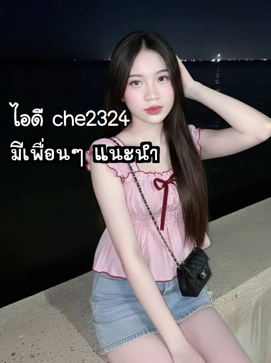 ShantaeRunov's tweet photo. TGAT พาร์�� Vocab
"Accurate" มีความหมายตรงกับคำใด?
แปลว่า แม่นยำ ถูกต้อง ตรงกับ Precise ตอบ ถูกต้องแม่นยำ น้า
😍💓🍥

#รับงานลาดกระบัง #รับงานภูเก็ต #รับงานบ้านฉาง https://t.co/S1ZTFzLOgz