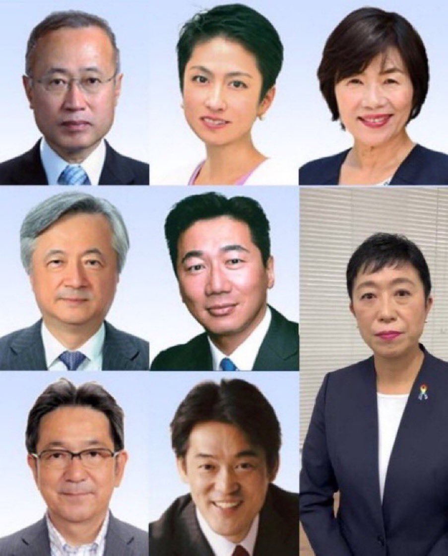 tanakaseiji15's tweet photo. 極左無能集団！
立憲は滅びろって思う人！🙋‍♀️！ https://t.co/U8BL3zMT8w
