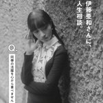 Photo by CREA (@crea_web)