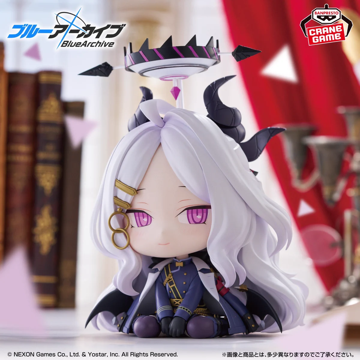 大サイズ 空崎ヒナ ゲヘナ風紀委員長 グッズセット 整理 ブルアカ タイトー公式 on X: 