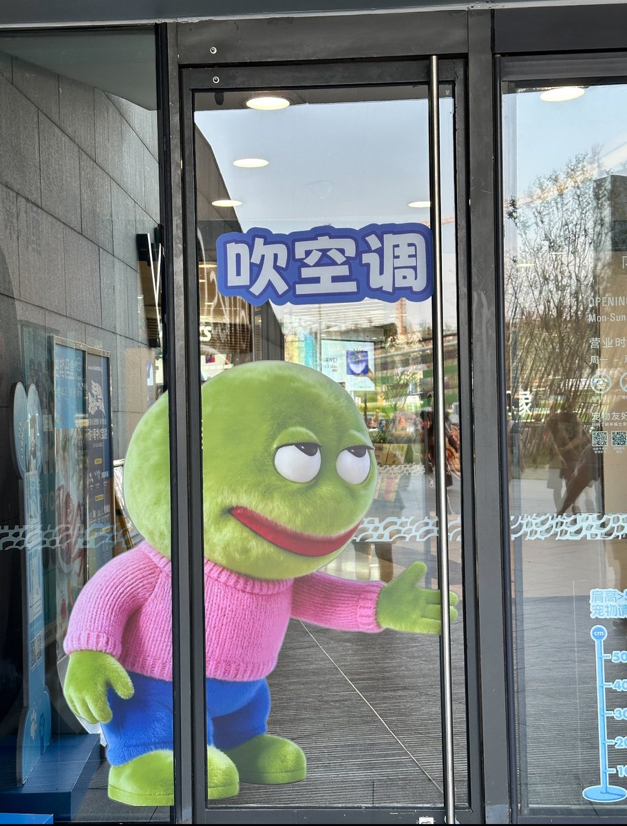 Heena05063889's tweet photo. #BIGDAN
0x2668a2bab2fd7f3a620458962888c62842897777
中国PEPE,BIGDAN谐音是大胆,大胆大胆,这太适合FOMO了,FUCK,跟我一起大胆的FOMO,大胆的买入吧,我们要把钻石推向天空哪怕我只有一点点钱,勇敢我要买入它。并且我们要让那些离开的每一个人都后悔! https://t.co/RncM7ovliz