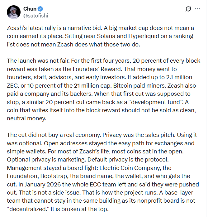 PANews丨APP全面升级 的图片 1