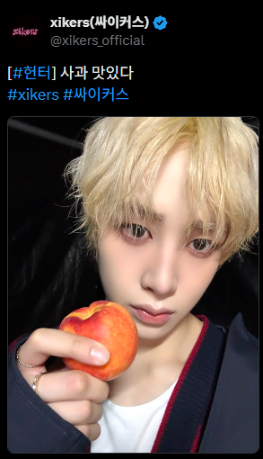 pobi0330's tweet photo. 엥,,,?? 사과,,,, 빨간,,,머리,,,,????? https://t.co/ud2cvaL3Ta
