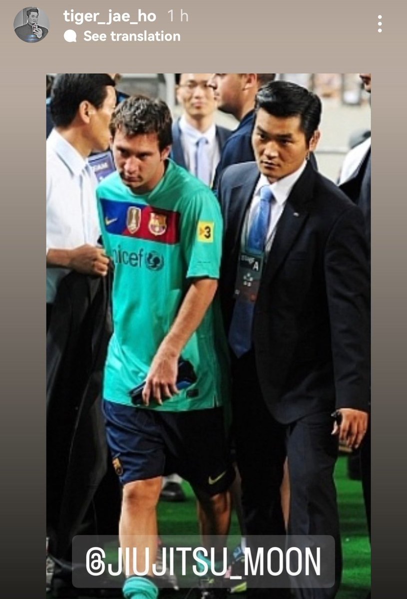 8lo8lodrgn's tweet photo. I still cant believe that gd and messi both had jaeho as a bodyguard at 1 point https://t.co/TLXJfmbUKx