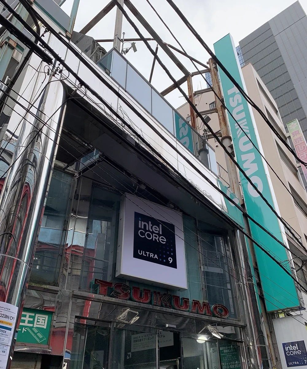 ツクモパソコン本店 on X: 