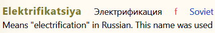 svetapalasha's tweet photo. Naming my child Electrification Bolshevik https://t.co/WO6jTqYOth