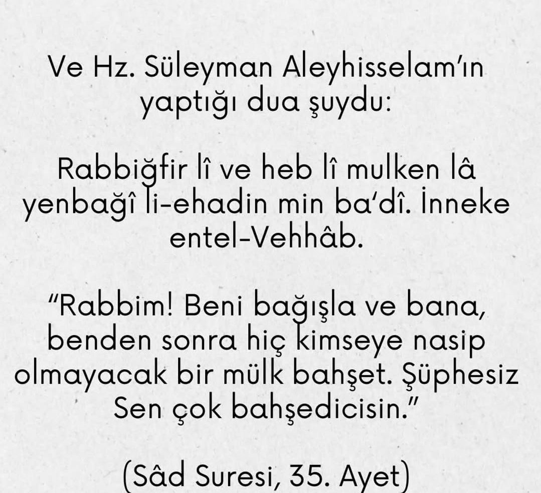 HAKKIN_YOLU's tweet photo. Hz .Süleyman Aş zenginlik duâ sı 12 kez Her gün okunması tavsiye edilir.

Borç yükünden kurtulması için 
Zenginlik için 

Çok etkili.!

Galeriniz de bulunsun.!
👇👇 https://t.co/0do5NMBbx6