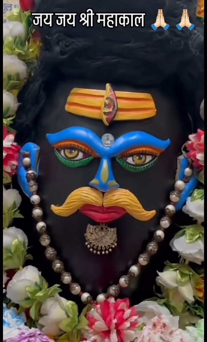 shivShambu1111's tweet photo. Om Namah Shivaya #SriVeerabhadraswamy #hara #Rudra #omnamahshivaya #Mahakaleshwar #omnamahobhagvatheRudraya #KashiVishwanath #Kedarnath #amarnath #somanath #manjunath #mallikarjun #sriyediyursiddalingeshwar #srirevannasiddeshwara Hara Hara Mahadev💐🙏🏼Reply Om Namah Shivaya 💖 https://t.co/FpH25jUHBE