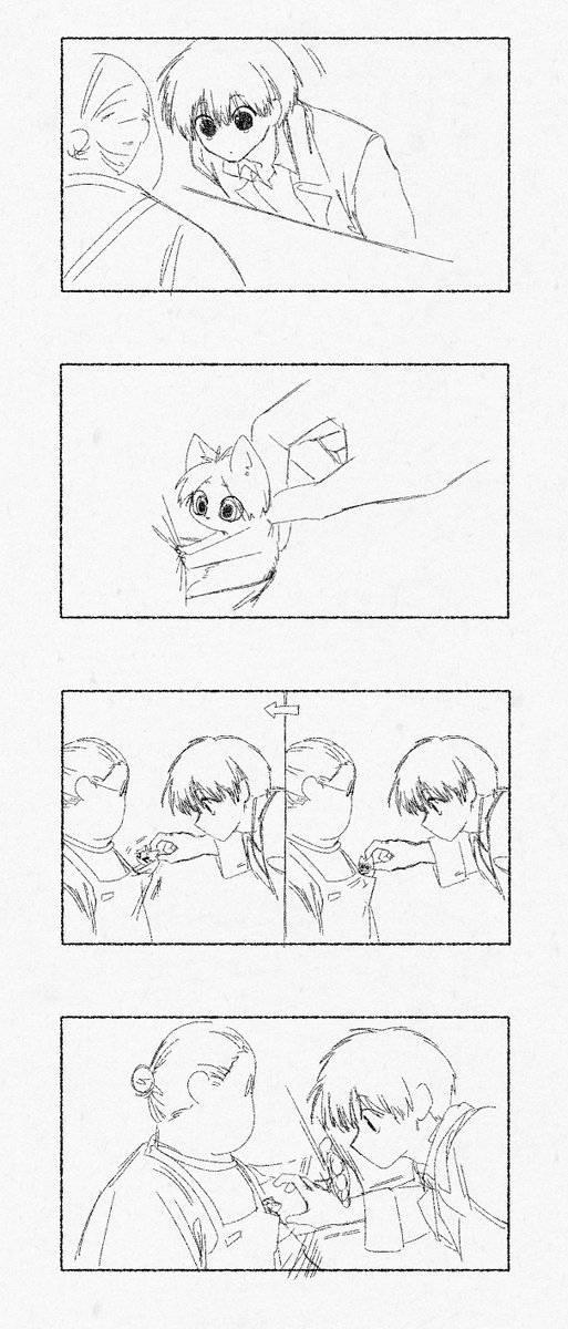 AllenshiP_'s tweet photo. ngsn（又是超級小🐈sn
不懂日語把握不好ngm的語氣 還是寫上中文吧 https://t.co/0TNNvypuJd
