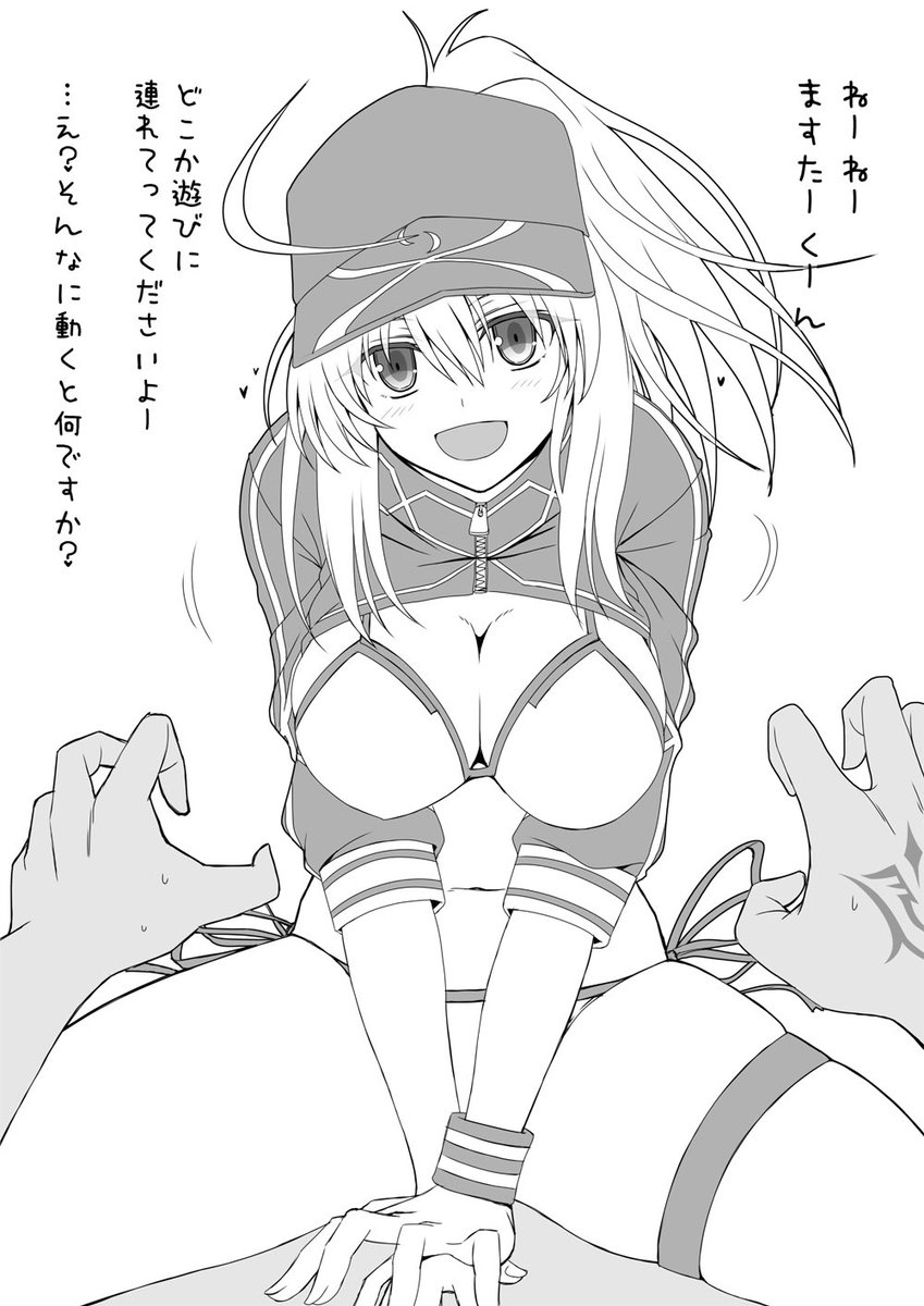 aprikose_0312's tweet photo. 人気イラスト順はXXお姉ちゃんでワンツーでした😌 https://t.co/TWZSU7zMhR