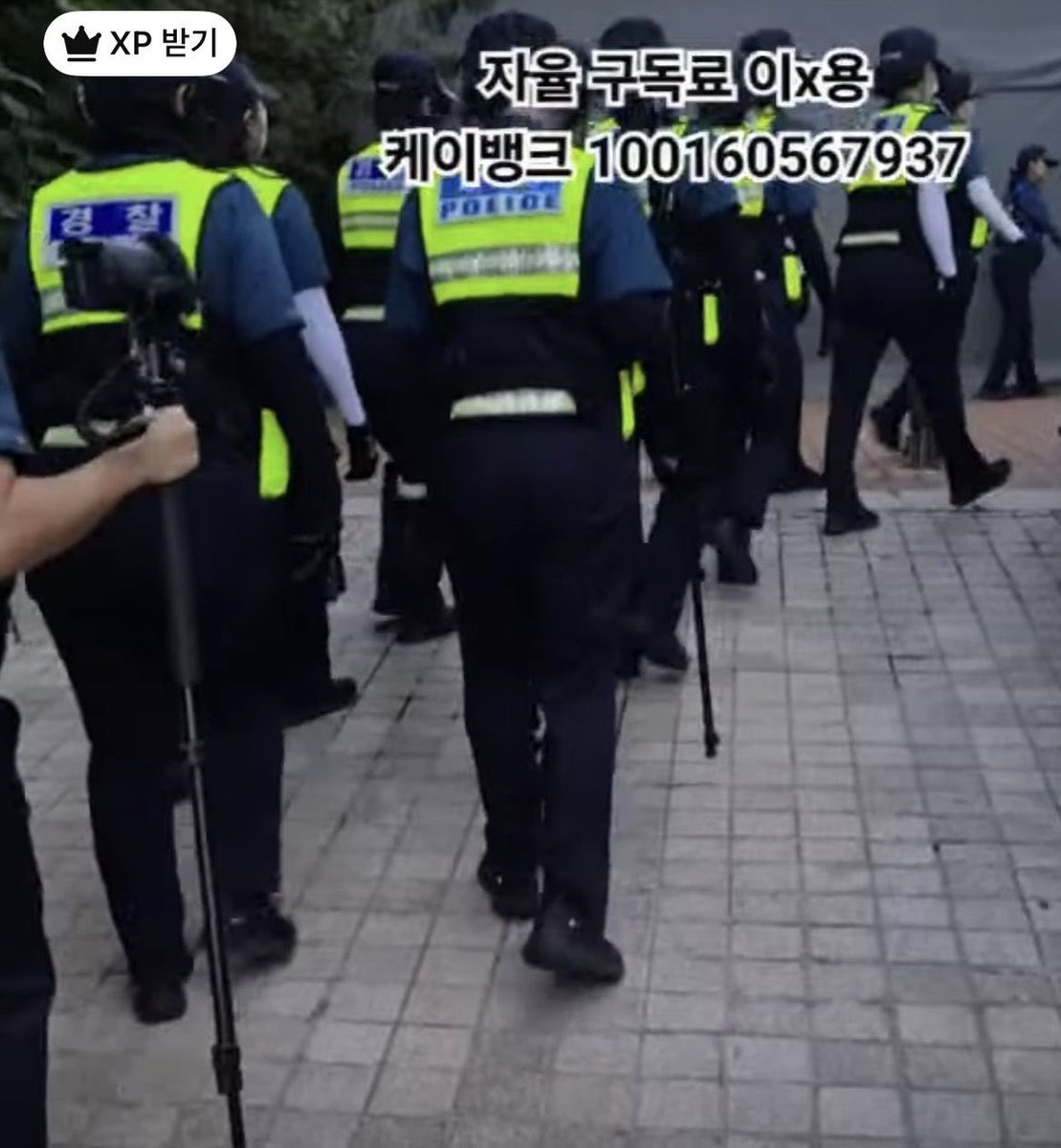 MAGAsFix's tweet photo. Got this from the scene at Olympic Park this morning from a Patriot

PPP-linked groups, supporters, and YouTubers gathered at Gates 2–3 and pushed citizens out. Then, when almost no one was left, reporters, NEC staff, and Korean Sport & Olympic Committee officials went in.

They’re saying they only came to remove KSOC belongings. But people already reported seeing computers being used at Gates 2–3 in the early hours.

That’s why many are worried evidence is being moved or wiped today.
Watch the videos. Don’t let this get buried.
Reference:  @lowkick1234