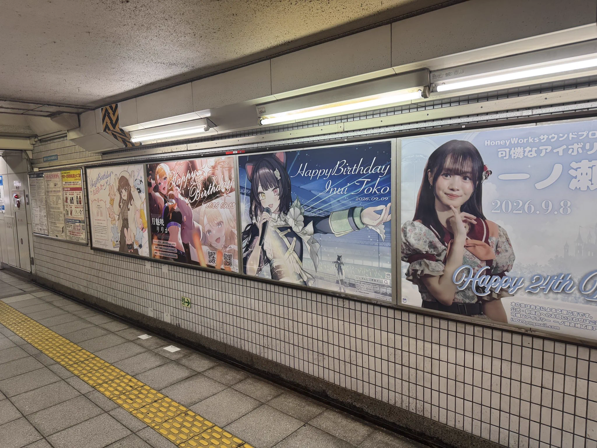ベアリーゼア社(Barbara birthday)未使用に近い 熊乃ベアトリーチェ / Kumano BearTrice on X: 