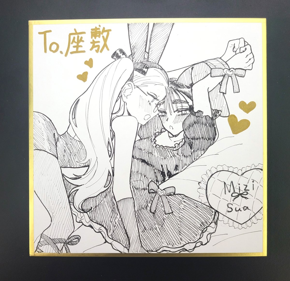 s94112's tweet photo. 畫給@gcFfhBgmylk4VhW的misu簽繪🫶🩷💜

#mizisua #ALNST https://t.co/WYSTKgDYie