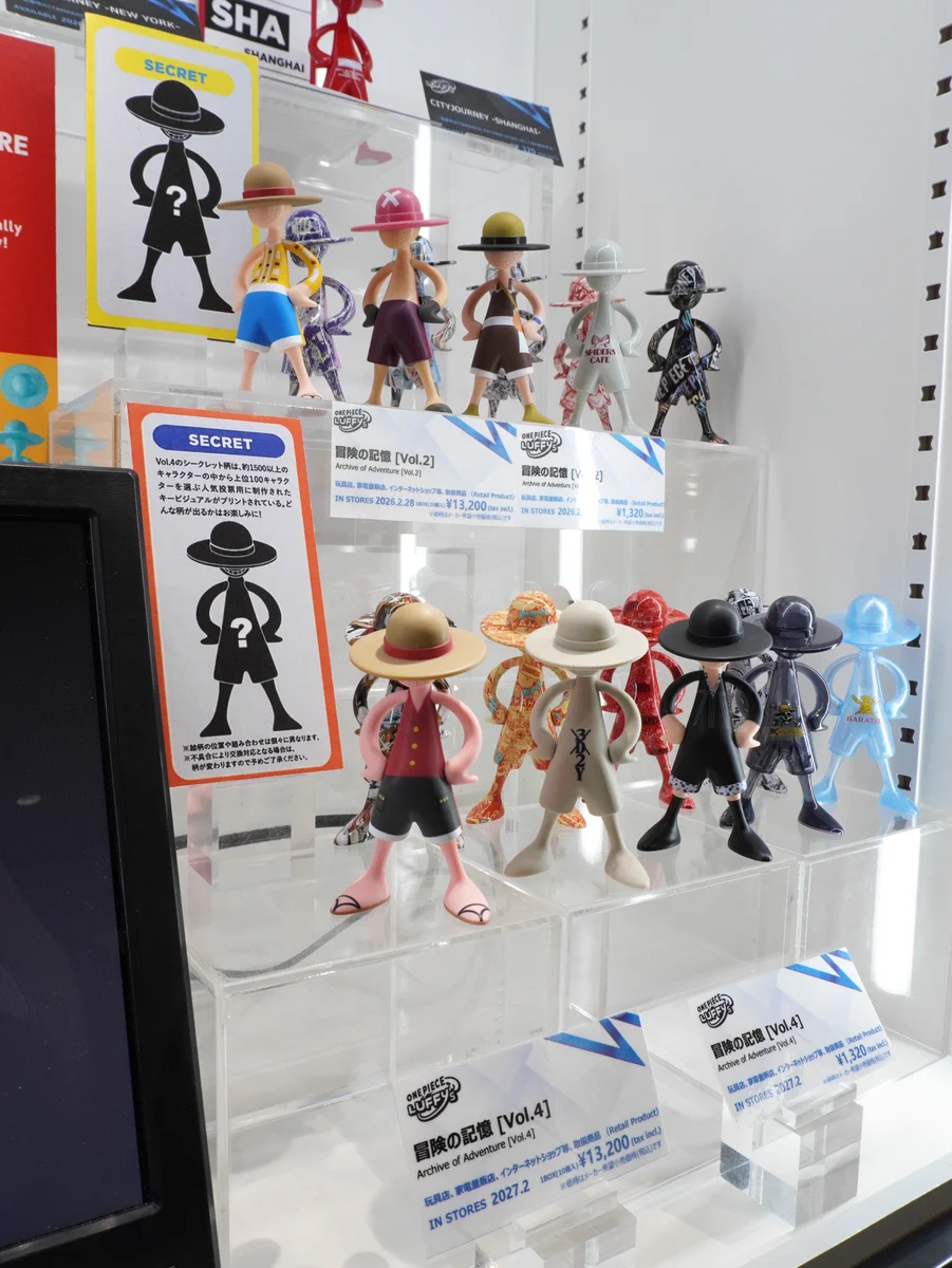 ワンピース 限定ルフィズ LUFFY'S CITYJOURNEY TOKYO TAMASHII NATIONS STORE TOKYO on X: 