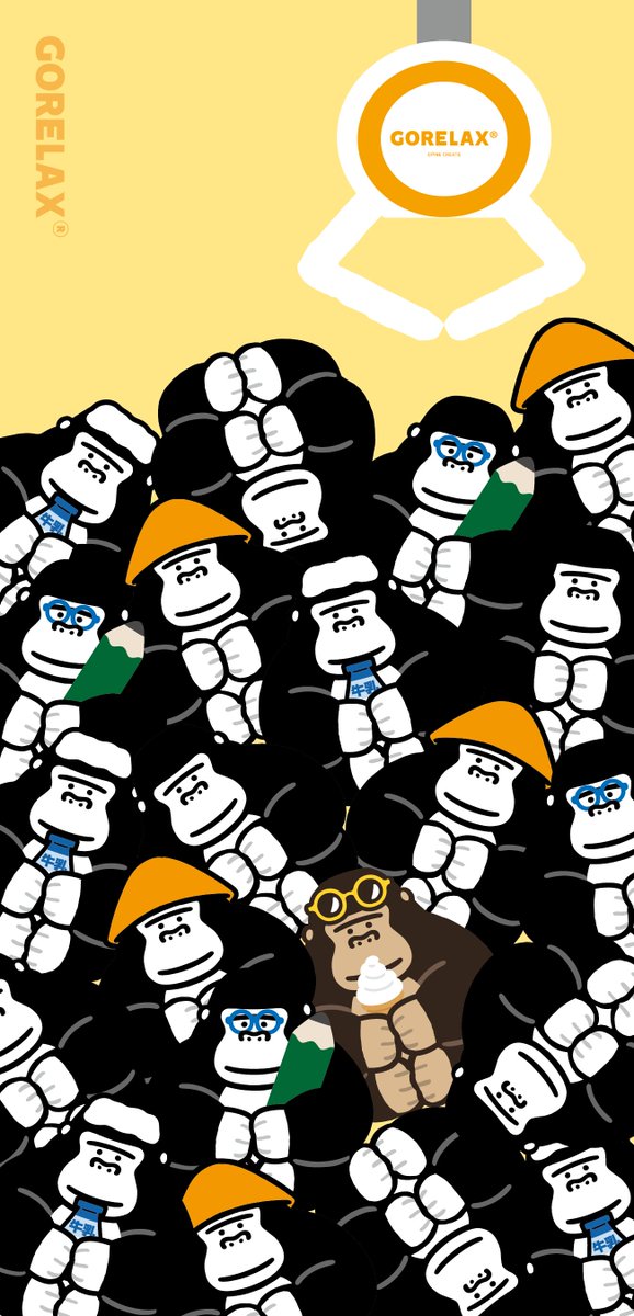 gorelax_totonoi's tweet photo. 担当者メモ✍️🦍
-————————————
ととのい隊の皆さま、本日は「世界ゴリラの日」って知ってましたか？🦍
ゴリラとその暮らす環境について、世界中で考えるきっかけとなる日です🌏

今年は、可愛いまもるさんのマスコットがぎゅうぎゅうに詰まったロック画面を配布します！✨🦍
ごリラックスをきっかけにゴリラの日を知ってもらえたら嬉しいです☺️

#ごリラックス #ゴリラ #ゴリラの日  #待ち受け
