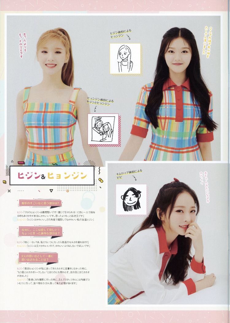 dearestorbit's tweet photo. love how cute they all looked here https://t.co/cNkViySyou