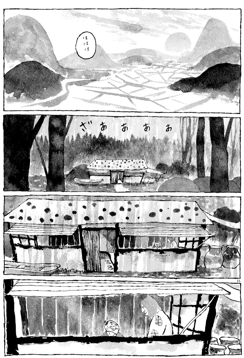 taiyo_matsumoto's tweet photo. 南蛮人十話の下絵と完成原稿です
＜スタッフ＞ https://t.co/IBbzP9weC5