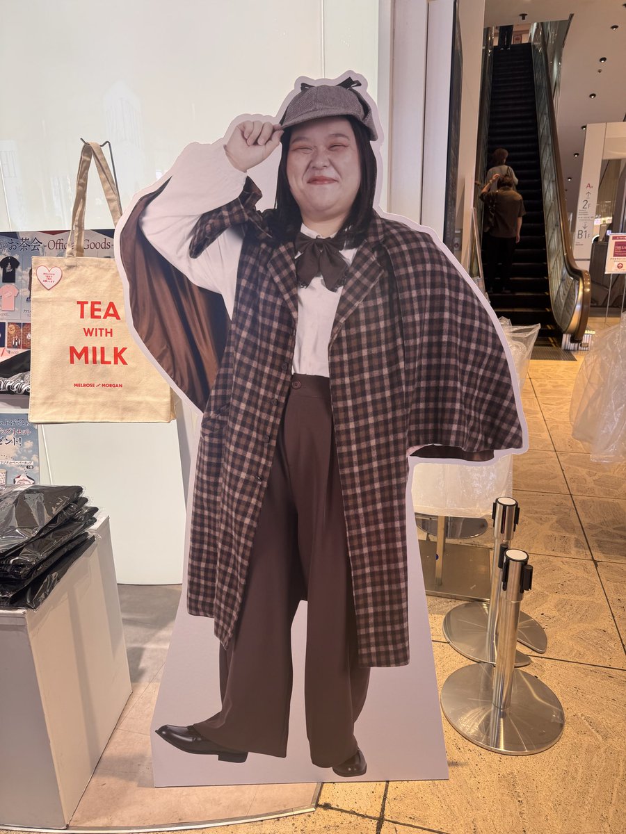 rio_jd's tweet photo. きたーー！！推し活❤️田辺さん〜
#田辺のお茶会 https://t.co/NCIVfpyaVZ