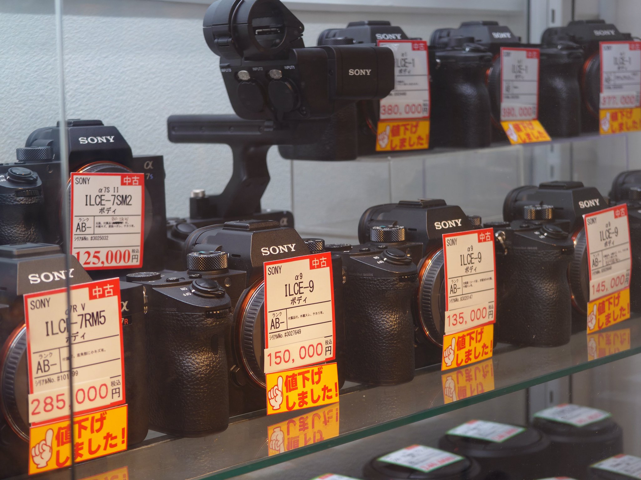 d*3様 【値下げ】デジカメ フィルムカメラ ビデオカメラ 双眼鏡 23点 動作 荻窪カメラのさくらや2号店 on X: 