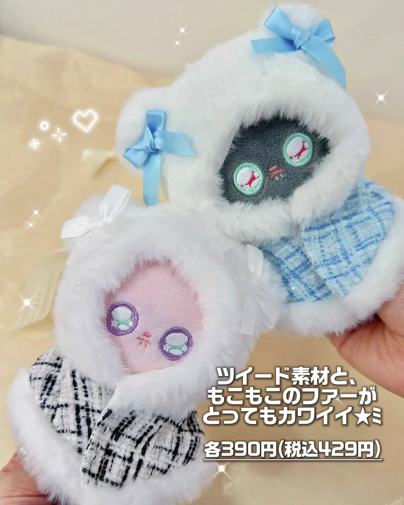 【定価10万→1.2万】ダブスタ　ポンチョ ファー取り外し可能 サンキューマート高崎OPA店 on X: 
