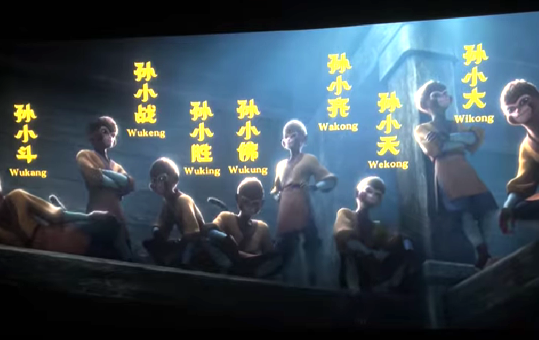 bunsbows's tweet photo. big fan of the wukonglings in this movie and how they were not outright clones of Wukong but like younger versions of him sort of... very cute! https://t.co/A8ULreffmk