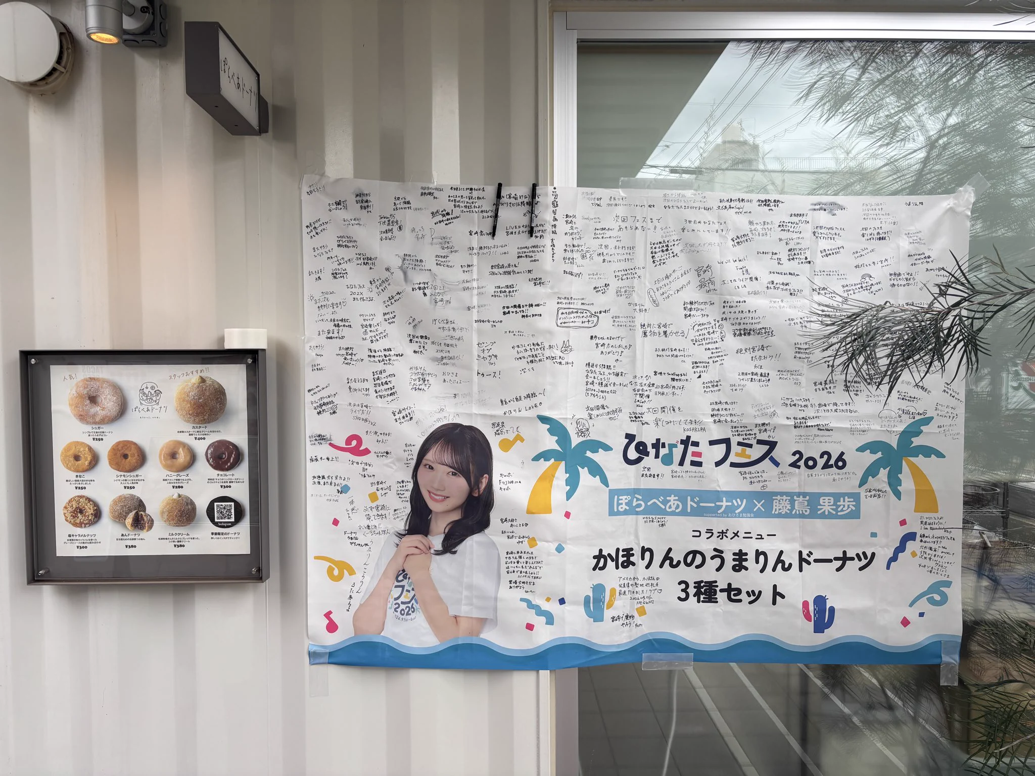 やマトラ🐈️💜🩵🐰🌧️❤️🐼💖🍙🌷🦄👾🔮🦭🍻🧂🌼🍫⚾️ on X: 