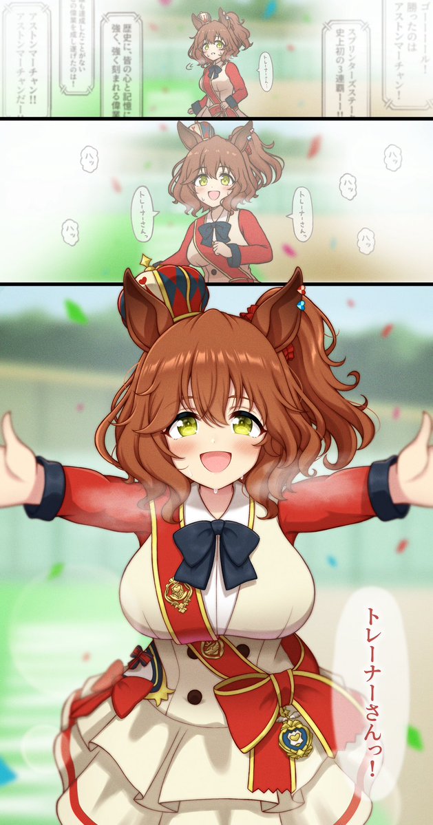 hohohoho64's tweet photo. イラストの人気順はこんな感じでした
花嫁マーチャン強し https://t.co/fbBYy8zqsp